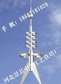 森林防火瞭望臺價格與高清圖片解析 | 衡水鑫豐鋼結構工程有限責任公司