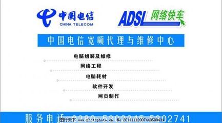 計算機網(wǎng)絡(luò)工程設(shè)計與維修 連接世界的通信橋梁