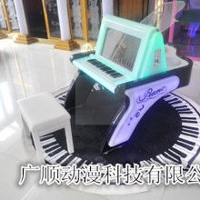 上海偉德欣軟件開發(fā)公司 專注益智類兒童教育軟件開發(fā)，助力智慧成長