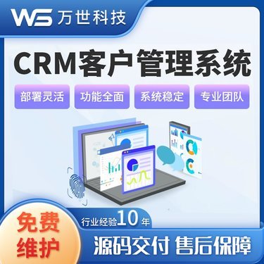 湖北熠熠陽光教育服務(wù) 以技術(shù)創(chuàng)新驅(qū)動(dòng)教育軟件開發(fā)新篇章